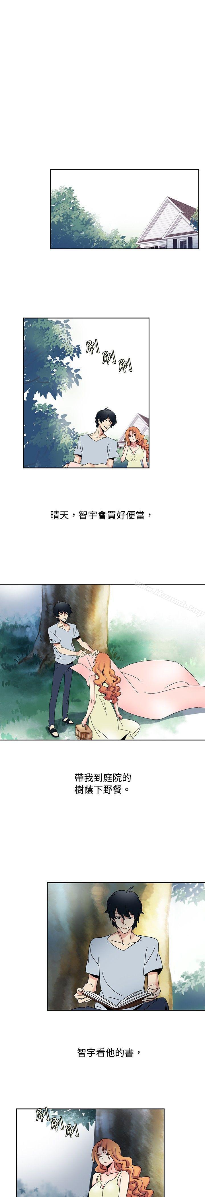 第33话-欧菲莉亚(完结)-认识的女子（第11张）