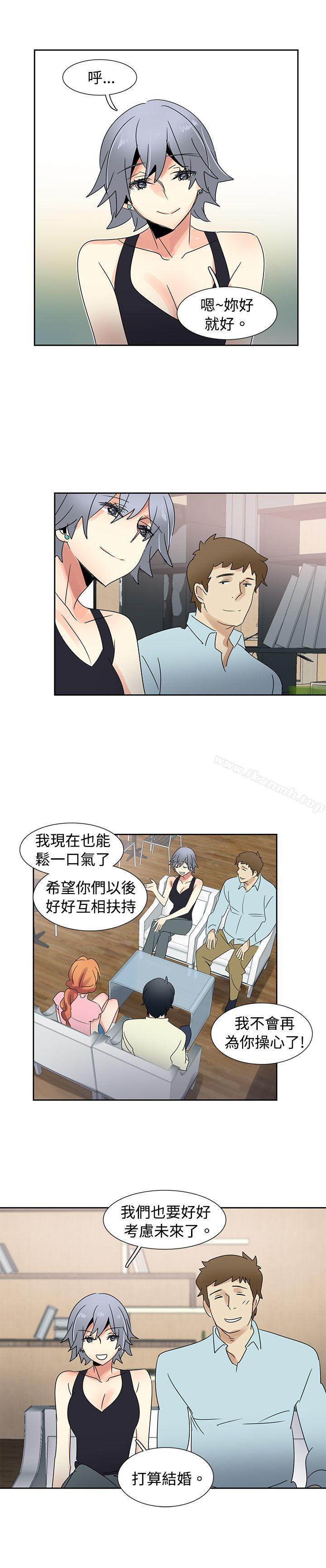 第34话-欧菲莉亚(完结)-认识的女子（第14张）