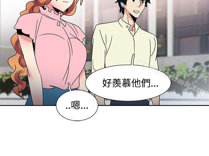 第34话-欧菲莉亚(完结)-认识的女子（第17张）