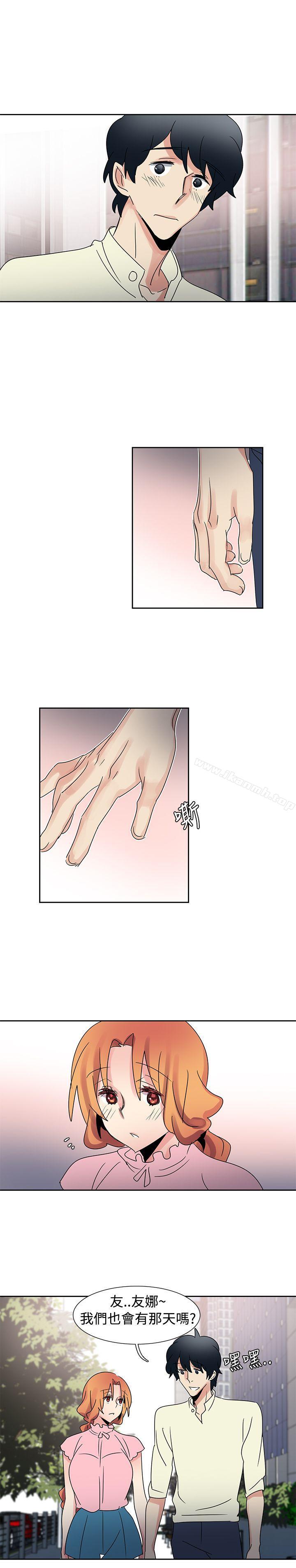 第34话-欧菲莉亚(完结)-认识的女子（第18张）