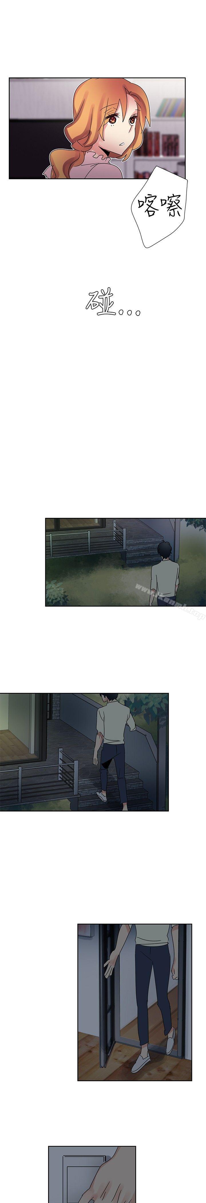 第34话-欧菲莉亚(完结)-认识的女子（第22张）