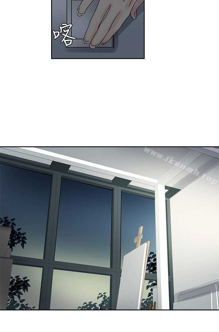 第34话-欧菲莉亚(完结)-认识的女子（第23张）