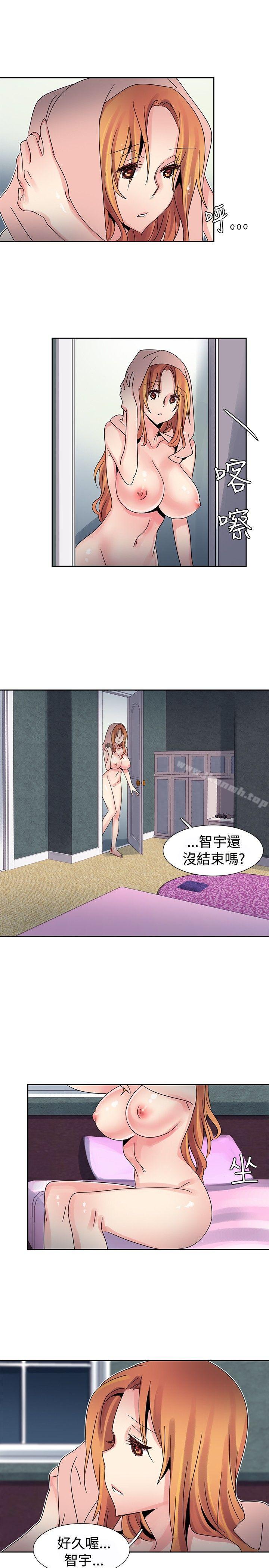 第35话-欧菲莉亚(完结)-认识的女子（第3张）