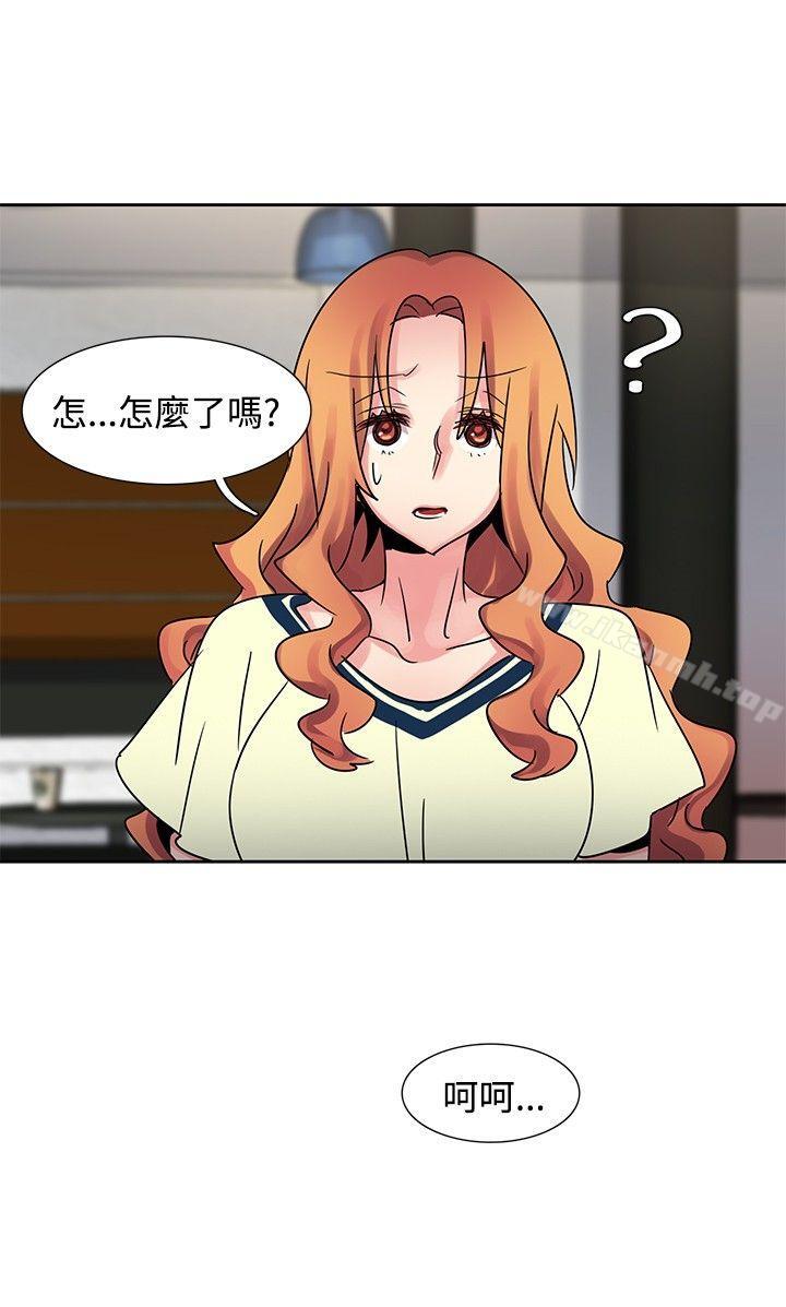 第36话-欧菲莉亚(完结)-认识的女子（第7张）