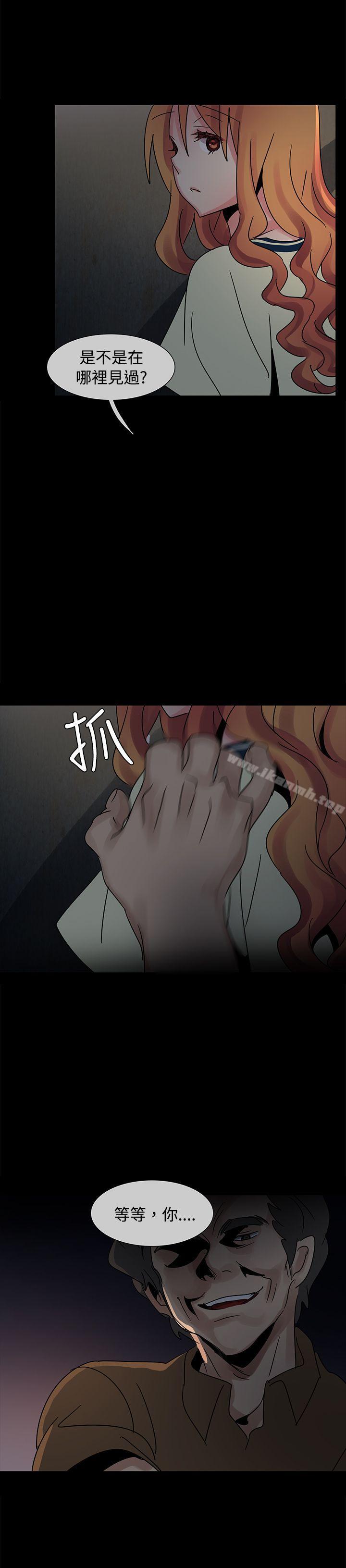 第36话-欧菲莉亚(完结)-认识的女子（第27张）