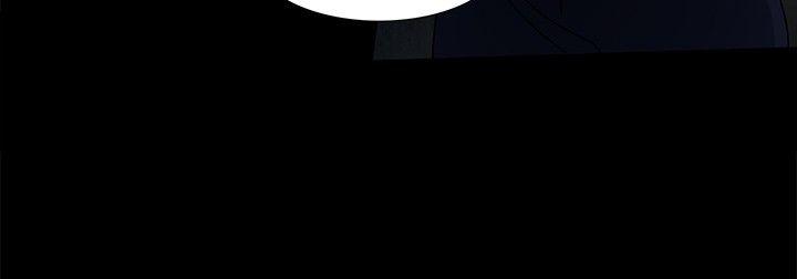 第37话-欧菲莉亚(完结)-认识的女子（第10张）