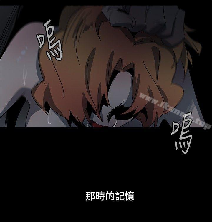 第37话-欧菲莉亚(完结)-认识的女子（第25张）