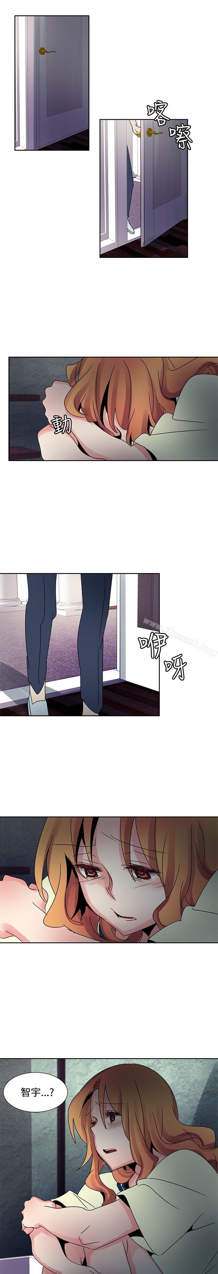 第38话-欧菲莉亚(完结)-认识的女子（第23张）