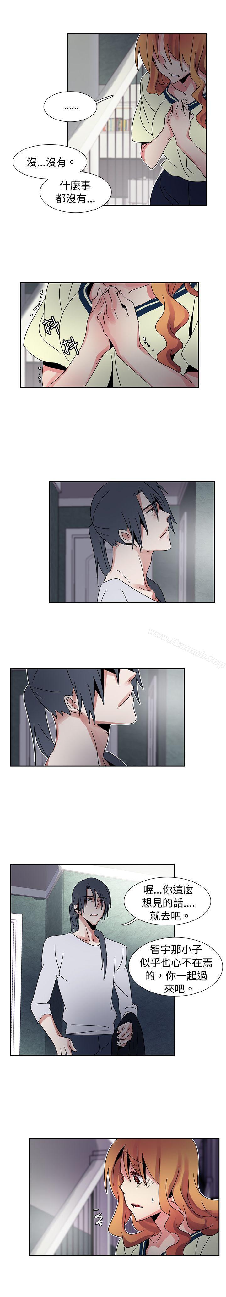 第39话-欧菲莉亚(完结)-认识的女子（第9张）