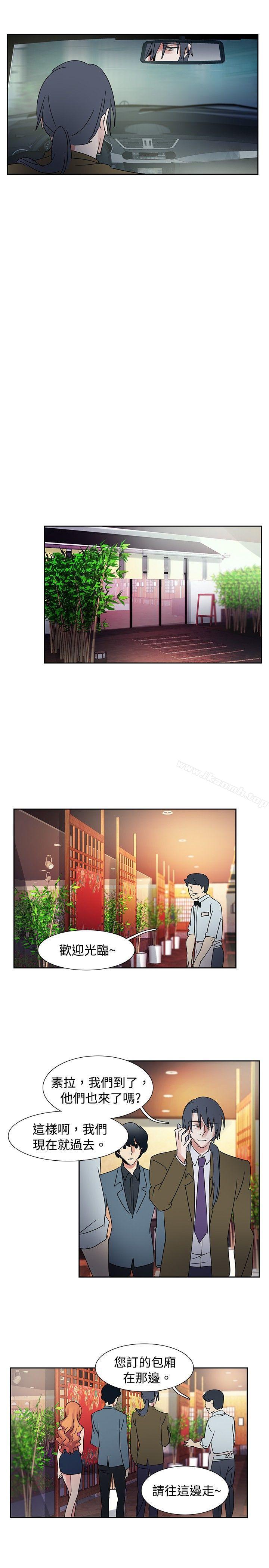 第40话-欧菲莉亚(完结)-认识的女子（第9张）