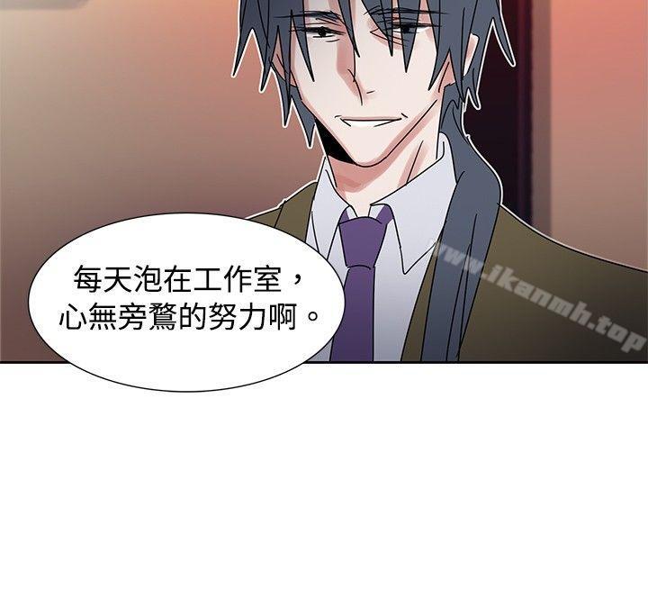 第40话-欧菲莉亚(完结)-认识的女子（第13张）