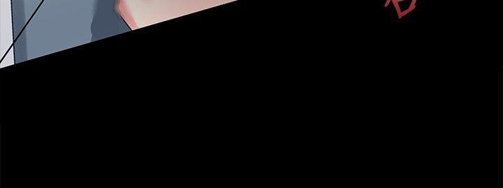 第43话-欧菲莉亚(完结)-认识的女子（第22张）