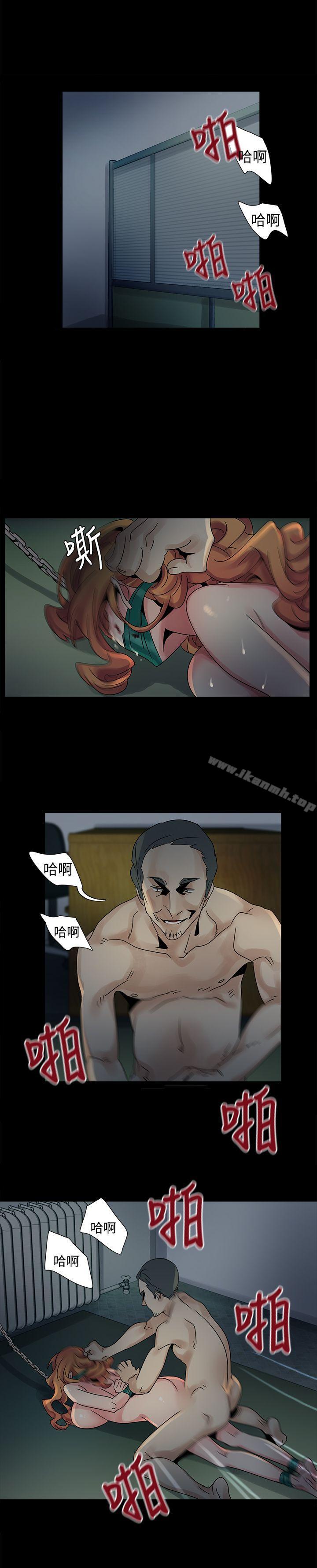 第45话-欧菲莉亚(完结)-认识的女子（第5张）