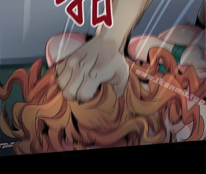 第45话-欧菲莉亚(完结)-认识的女子（第8张）