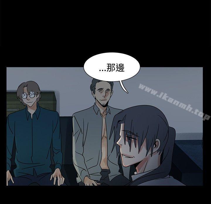 第46话-欧菲莉亚(完结)-认识的女子（第12张）