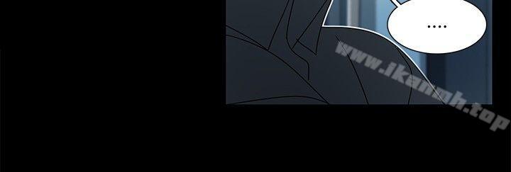 第47话-欧菲莉亚(完结)-认识的女子（第6张）