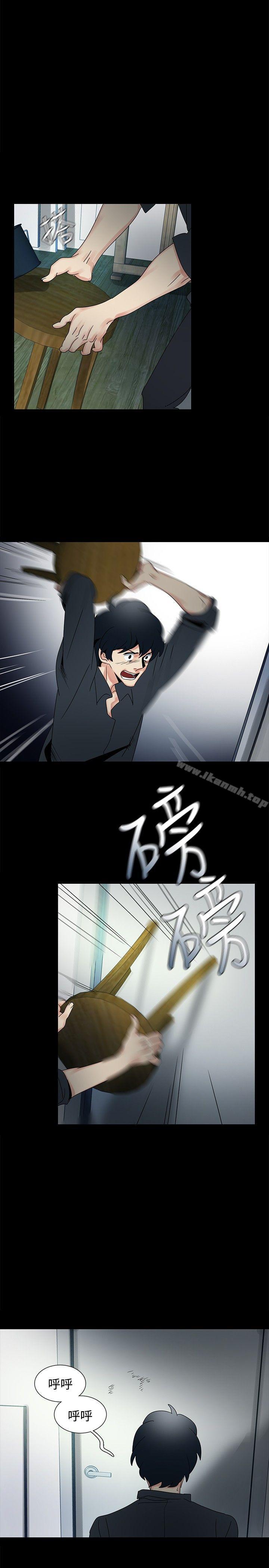 第47话-欧菲莉亚(完结)-认识的女子（第7张）