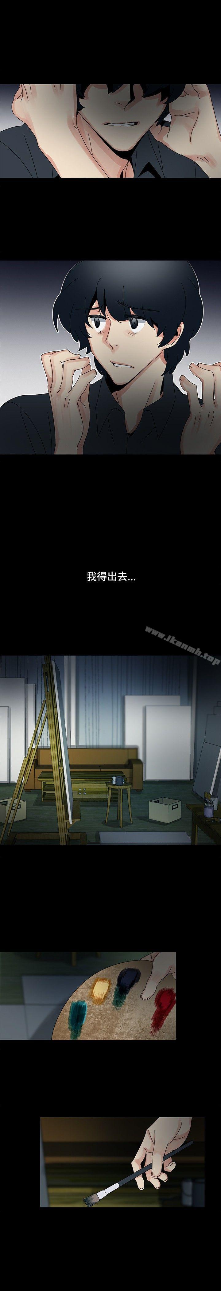 第47话-欧菲莉亚(完结)-认识的女子（第12张）
