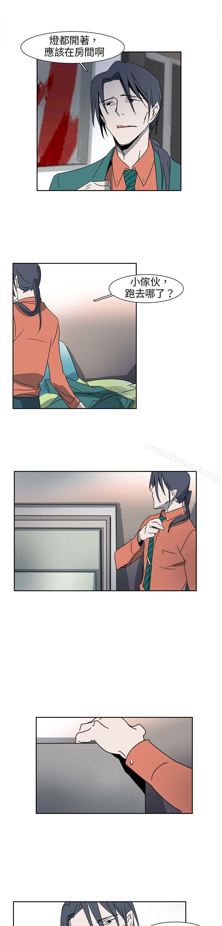 第6话-欧菲莉亚(完结)-认识的女子（第13张）