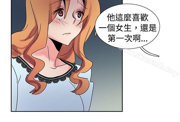 第26话-欧菲莉亚(完结)-认识的女子（第8张）