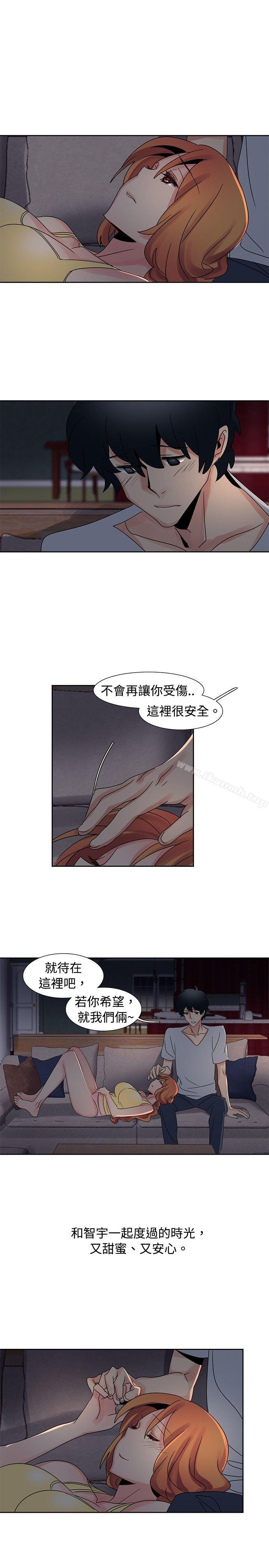 第33话-欧菲莉亚(完结)-认识的女子（第9张）