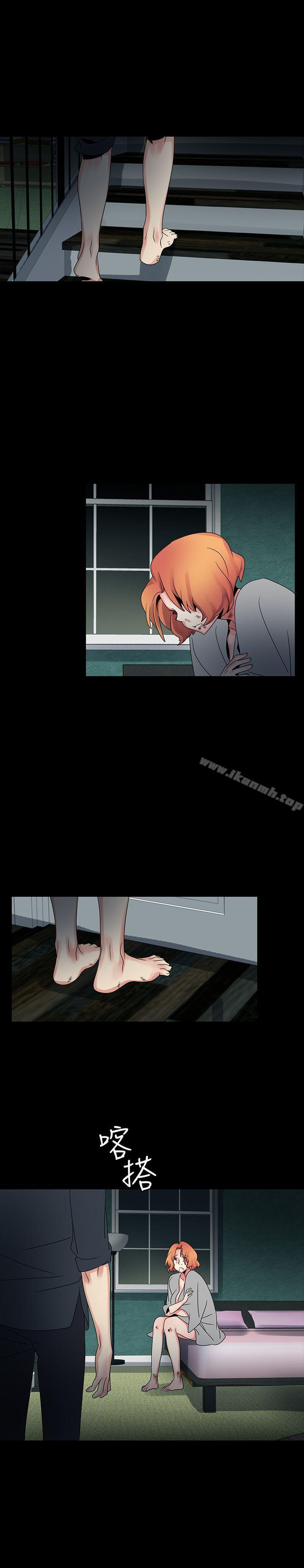 第48话-欧菲莉亚(完结)-认识的女子（第12张）