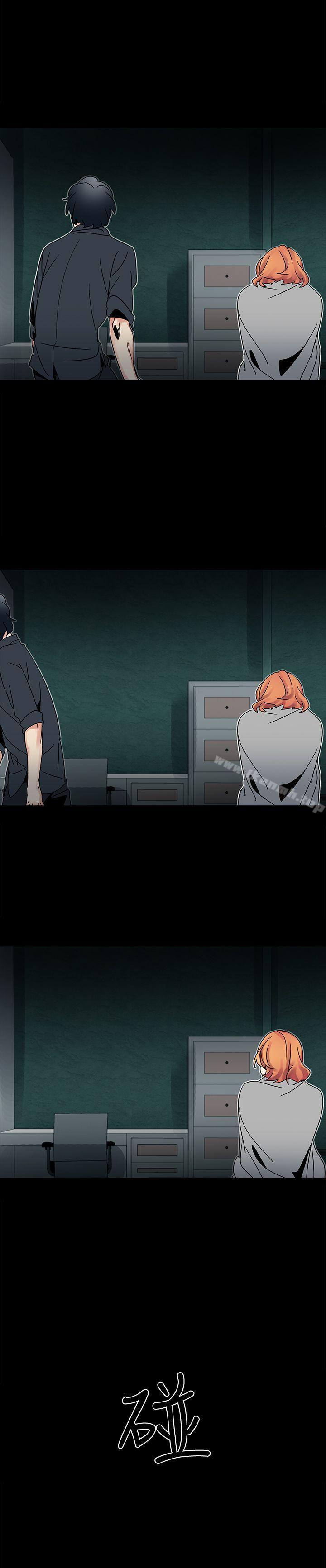 第49话-欧菲莉亚(完结)-认识的女子（第13张）