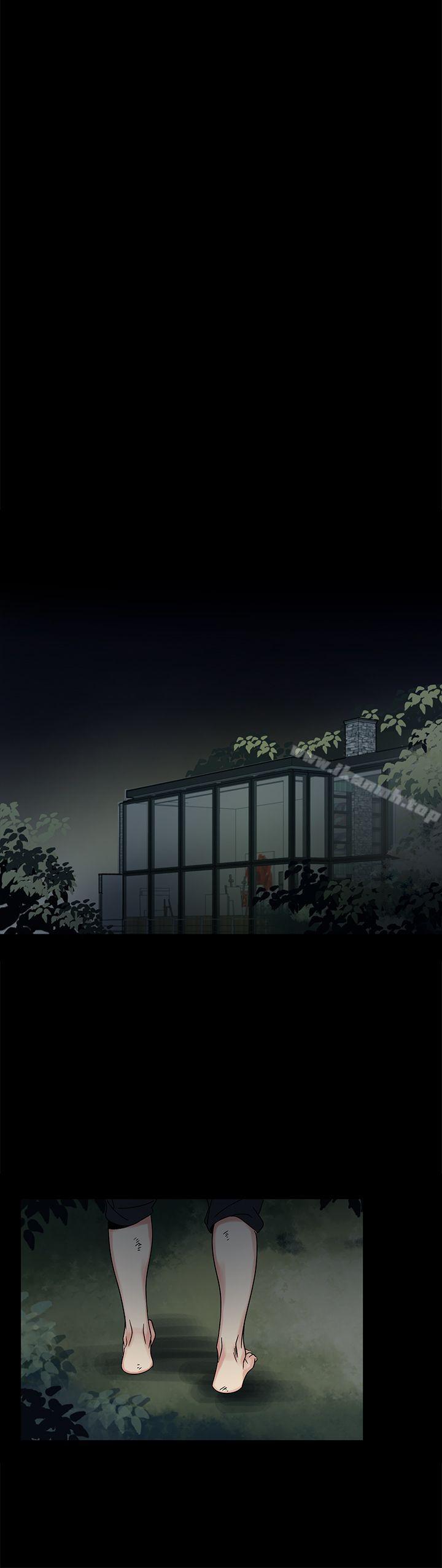 第49话-欧菲莉亚(完结)-认识的女子（第15张）