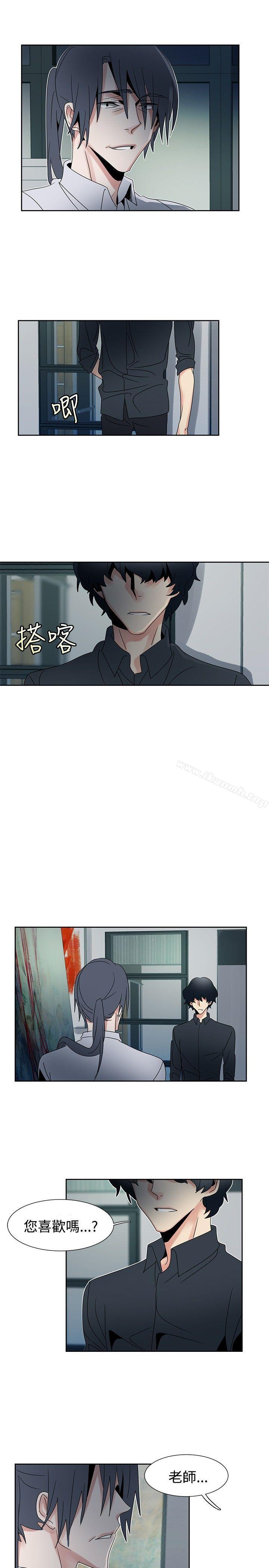 第50话-欧菲莉亚(完结)-认识的女子（第23张）