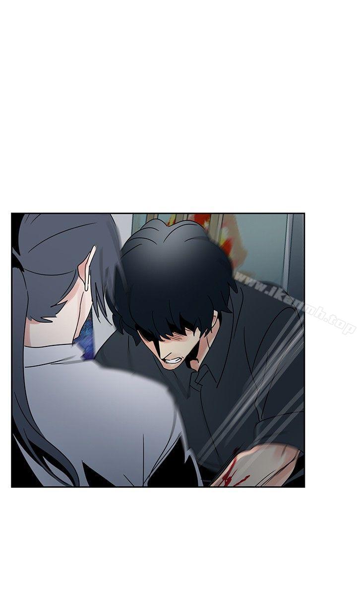 第50话-欧菲莉亚(完结)-认识的女子（第28张）