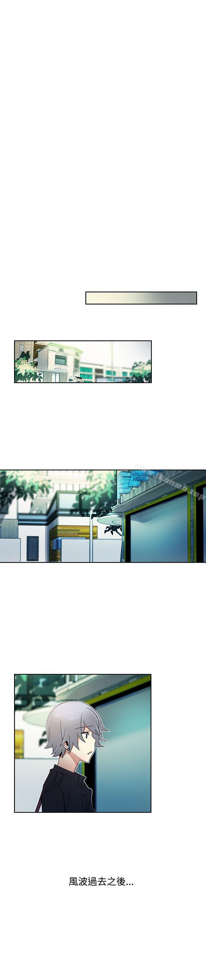 最终话-欧菲莉亚(完结)-认识的女子（第22张）