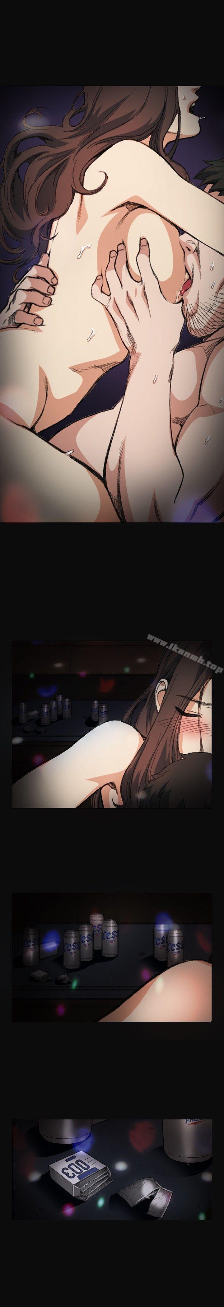 第3话-偶然-唠叨鸡 , 洋世（第17张）