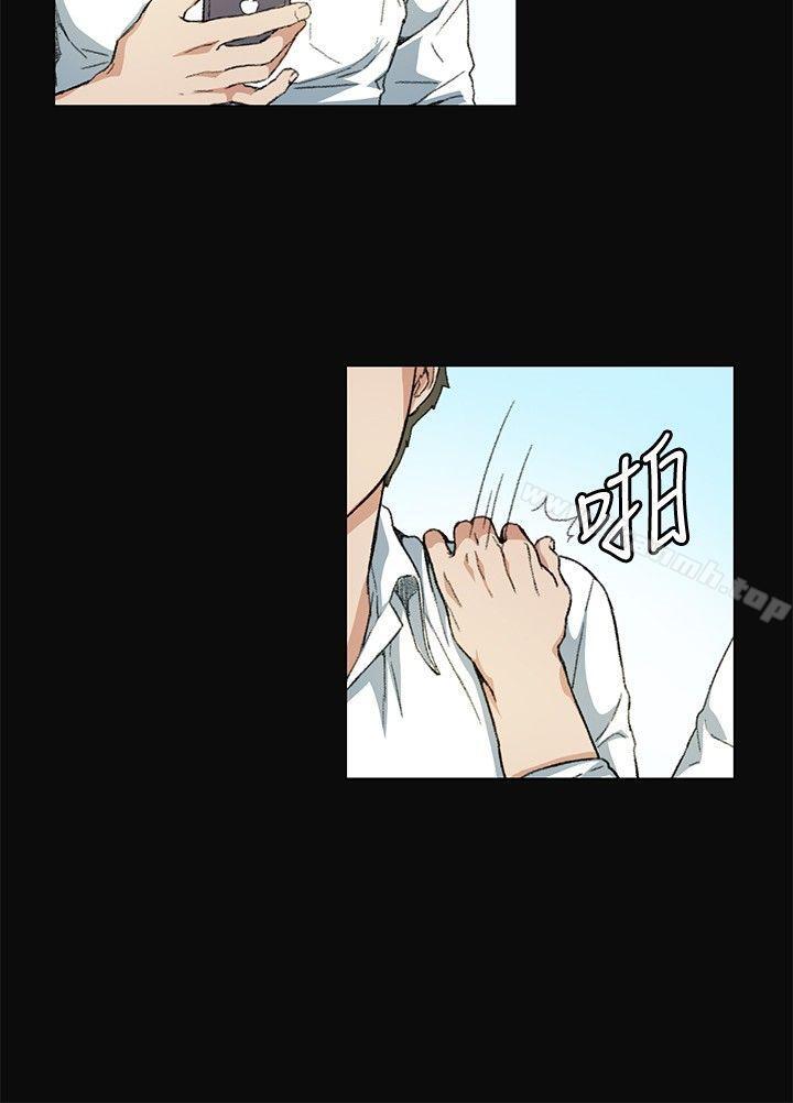 第8话-偶然-唠叨鸡 , 洋世（第22张）