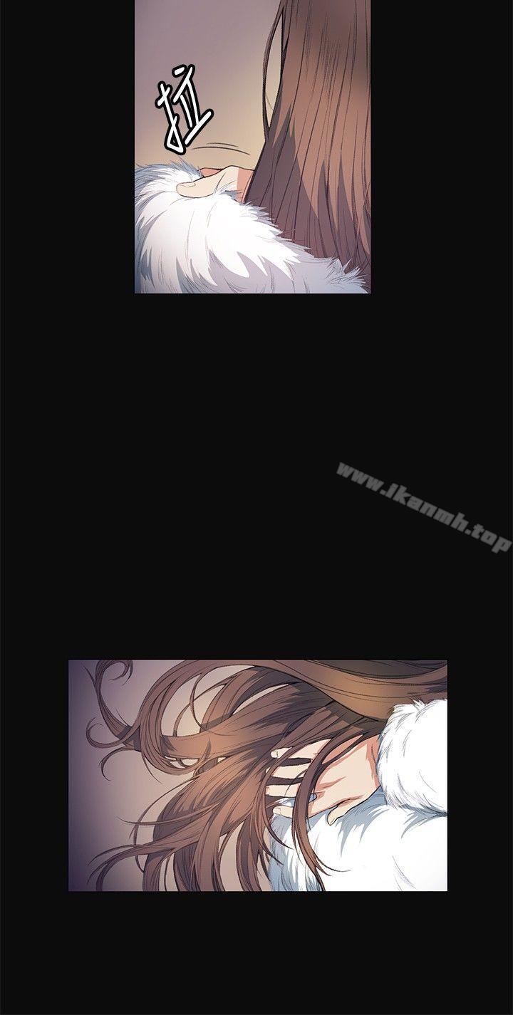 第11话-偶然-唠叨鸡 , 洋世（第18张）