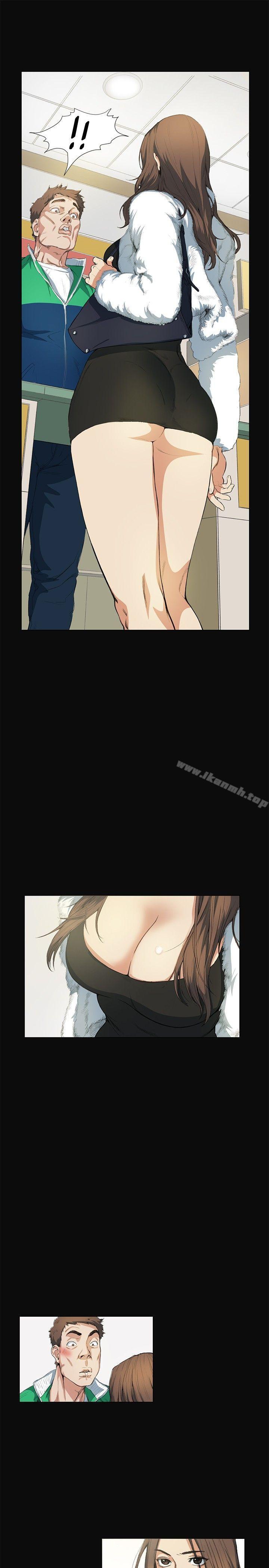 第11话-偶然-唠叨鸡 , 洋世（第25张）