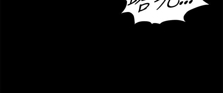 第13话-偶然-唠叨鸡 , 洋世（第6张）