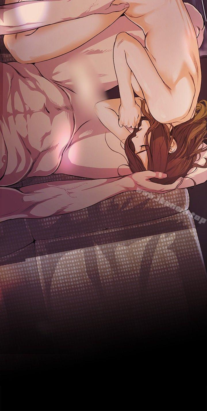 第13话-偶然-唠叨鸡 , 洋世（第8张）