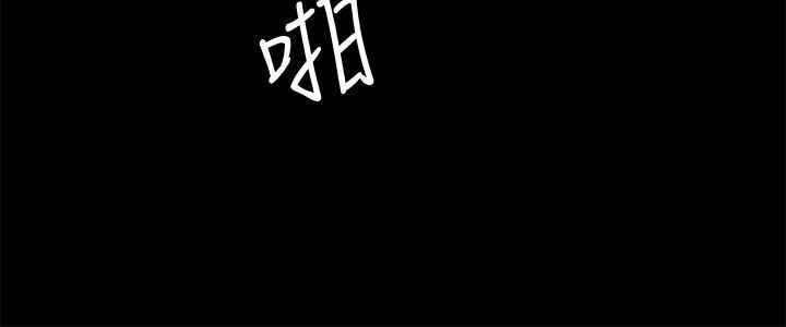 第18话-偶然-唠叨鸡 , 洋世（第2张）