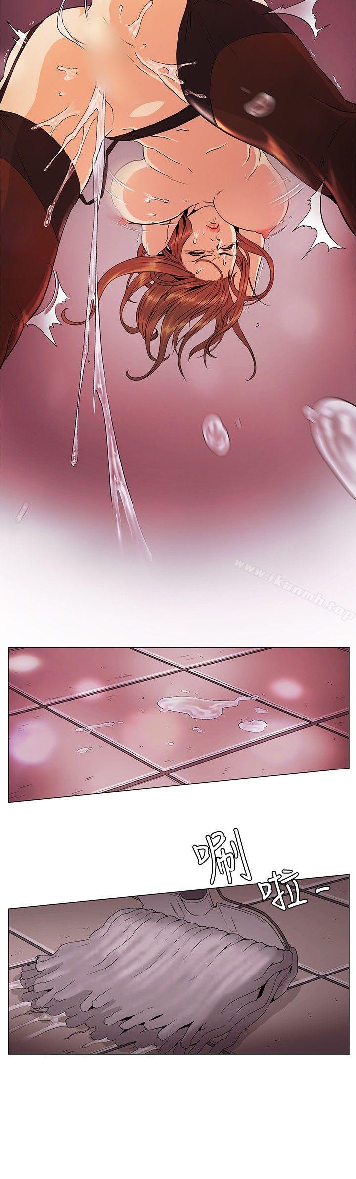 第28话-偶然-唠叨鸡 , 洋世（第14张）