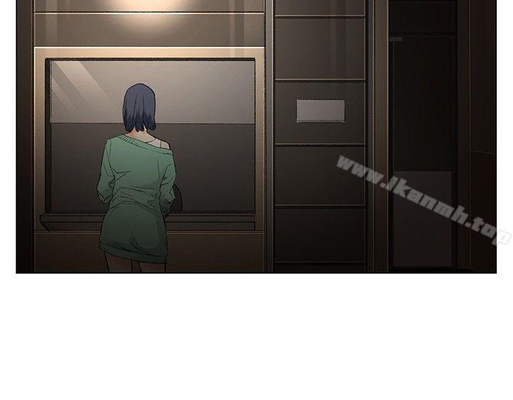 第38话-偶然-唠叨鸡 , 洋世（第13张）