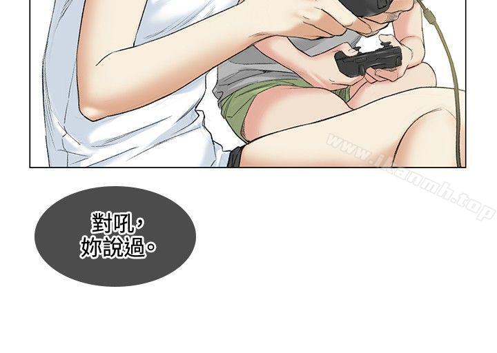 第39话-偶然-唠叨鸡 , 洋世（第6张）