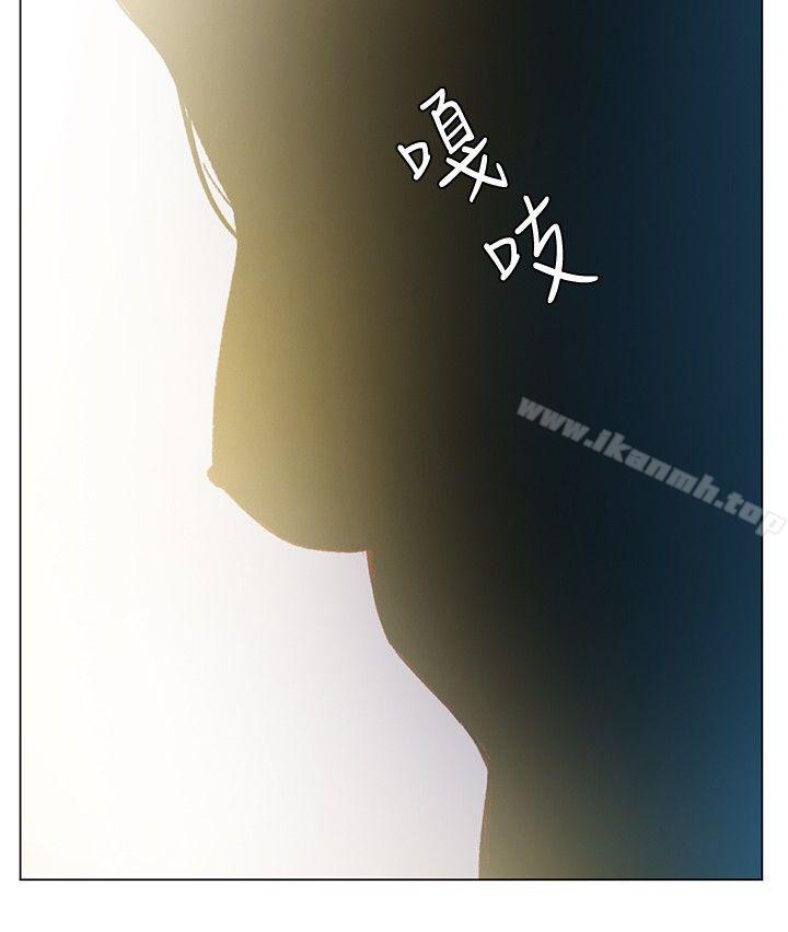 第41话-偶然-唠叨鸡 , 洋世（第26张）