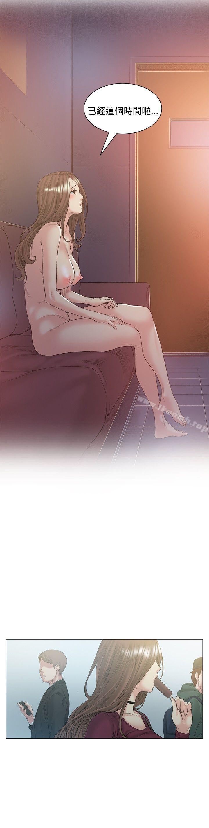 第50话-偶然-唠叨鸡 , 洋世（第3张）
