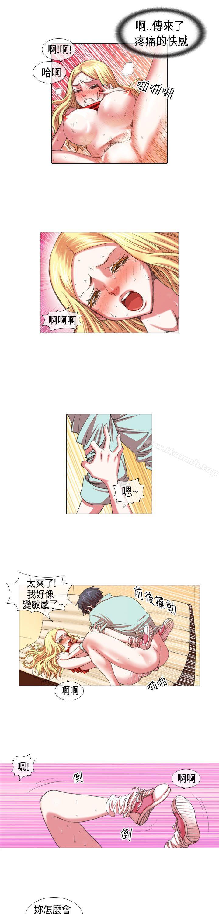 第6话-偶像狙击手(完结)-惊-Pro（第9张）