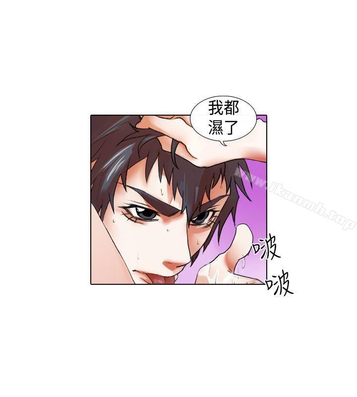 第13话-偶像狙击手(完结)-惊-Pro（第6张）