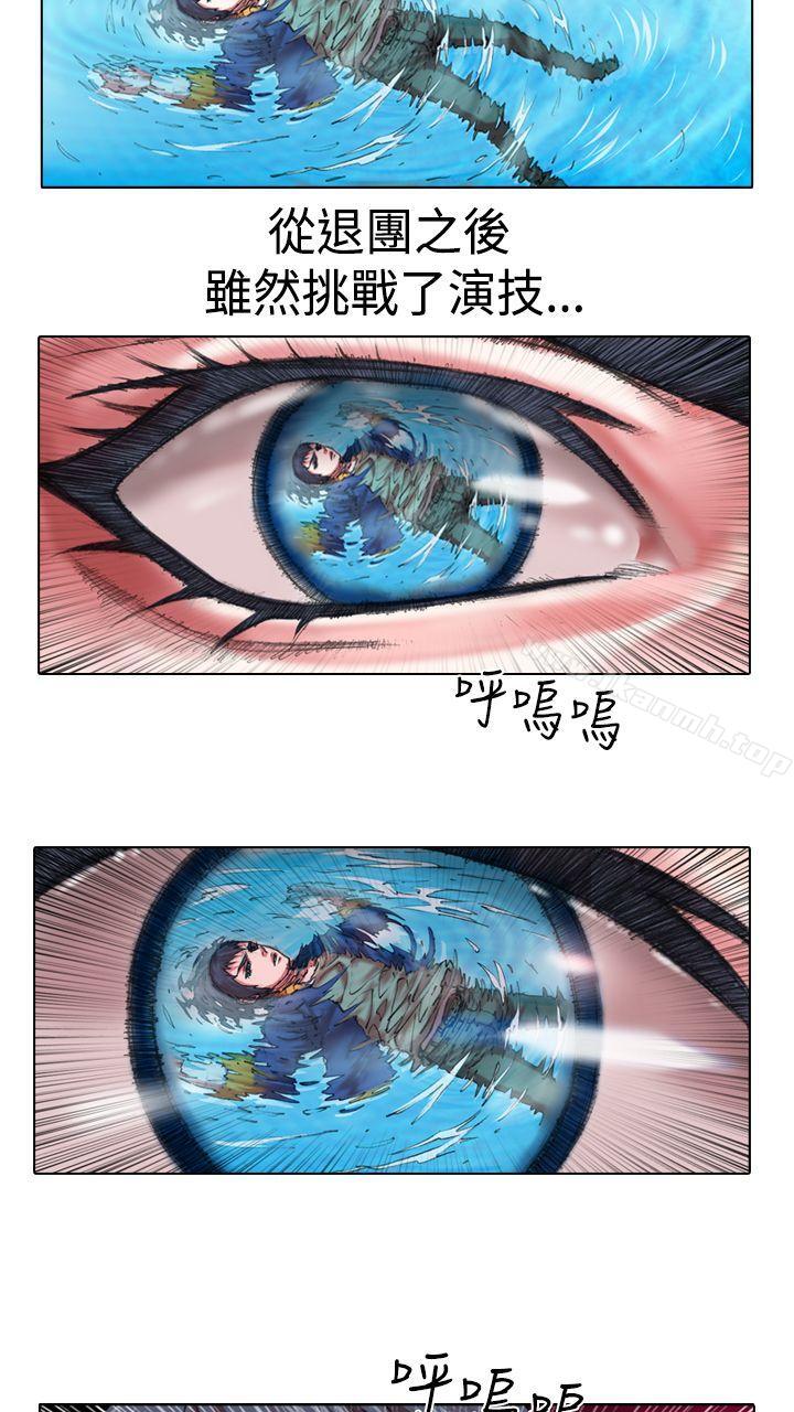 第14话-偶像狙击手(完结)-惊-Pro（第14张）