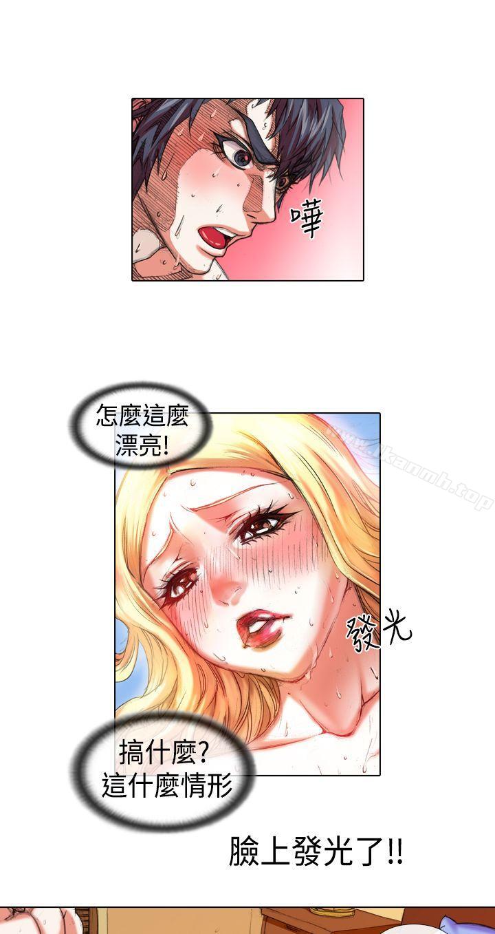 第15话-偶像狙击手(完结)-惊-Pro（第16张）