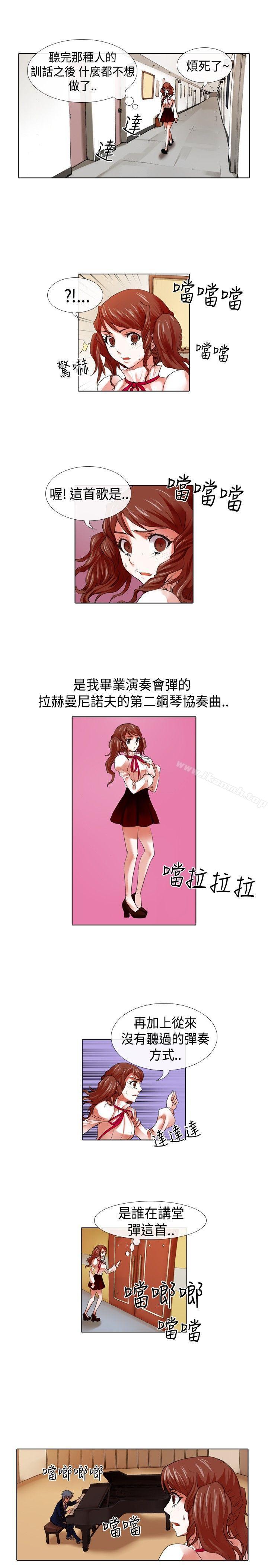 第19话-偶像狙击手(完结)-惊-Pro（第7张）