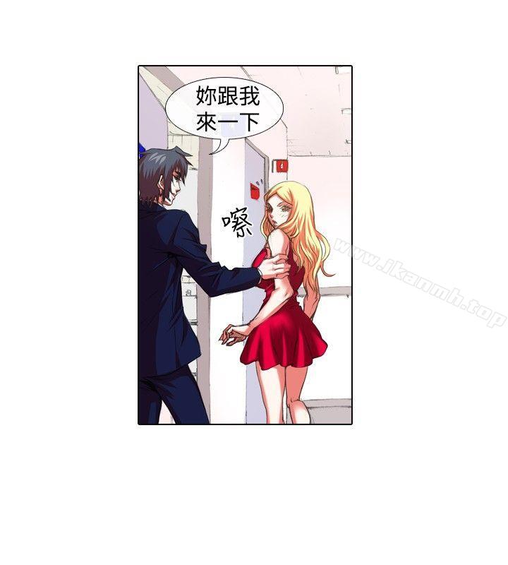 第23话-偶像狙击手(完结)-惊-Pro（第8张）