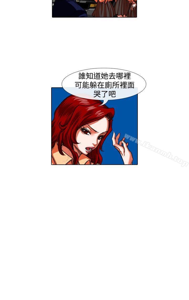 第24话-偶像狙击手(完结)-惊-Pro（第12张）